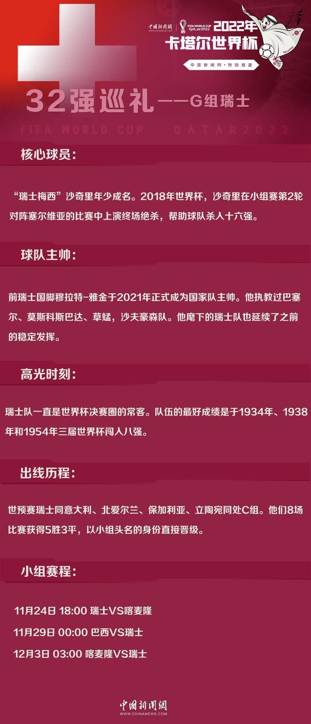 远远的皮塔姆普尔城，有一名维杰辛格王子，以英明而深受平易近众推戴，王子同父异母的弟弟制造了一场不测，筹算谋权篡位，王子的忠臣不能不放置长相和王子类似的普利姆进宫，普利姆是罗摩神的信徒，本性乐善好施的普利姆用本身的真心博得了皇宫所有人的心，面临两位真假王子，斑斓的麦迪丽公主将若何选择她的真命皇帝。